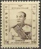 King Norodom Suramarit (1896-1960)