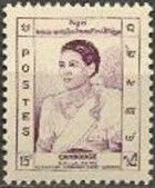 Queen Sisowath Kossamak Nearireath (1904-1975)