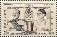 King Norodom Suramarit and Queen Kossamak Nearirat Serey Vat