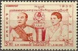 King Norodom Suramarit and Queen Kossamak Nearirat Serey Vat