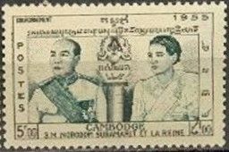 King Norodom Suramarit and Queen Kossamak Nearirat Serey Vat