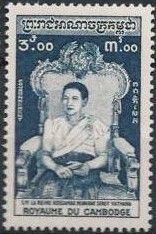 Queen Sisowath Kossamak Nearireath (1904-1975)