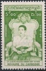 Queen Sisowath Kossamak Nearireath (1904-1975)