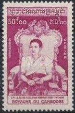 Queen Sisowath Kossamak Nearireath (1904-1975)