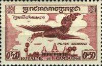 Garuda