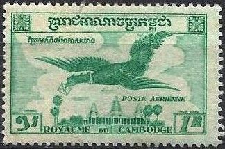 Garuda