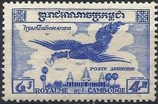 Garuda