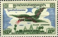 Garuda