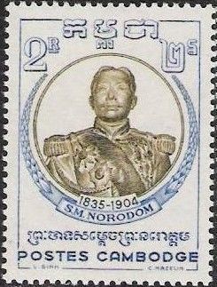 King Norodom I (1834-1904)