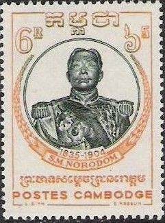 King Norodom I (1834-1904)