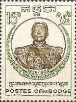 King Norodom I (1834-1904)