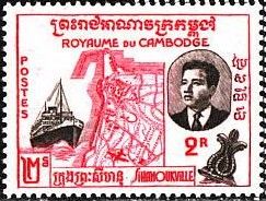 Port of Sihanoukville