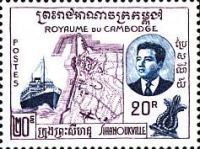 Port of Sihanoukville
