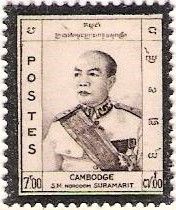 King Norodom Suramarit (1896-1960)