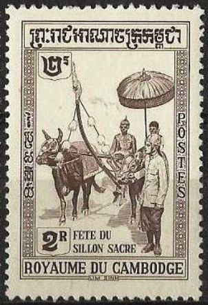 Ceremonial Plow