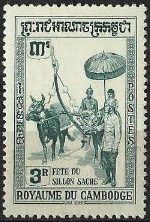 Ceremonial Plow