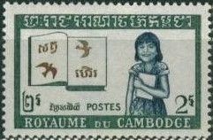 Child and Book ("Education")