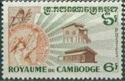 Carpenter and Houses ("Construction")