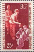 Anointing Children ("Child welfare")