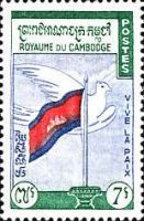 Cambodian Flag and Dove