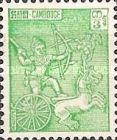 Krishna in Chariot