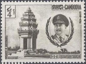 Independence Monument