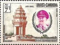 Prince Norodom Sihanouk and Independence Monument
