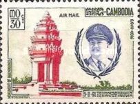 Prince Norodom Sihanouk and Independence Monument