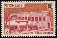 Power Plant - Aid by Czechoslovakia