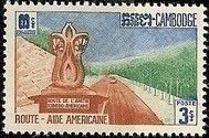 Highways - Aid by USA