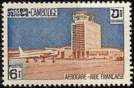 Airport - Aid by France