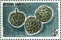 Sugar Apple (Annona squamosa)