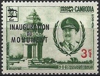 Prince Norodom Sihanouk and Independence Monument