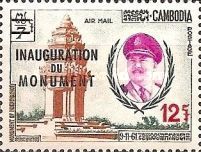 Prince Norodom Sihanouk and Independence Monument