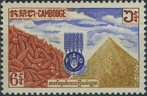 Corn, Rice and FAO Emblem