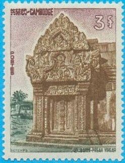 Preah Vihear Temple