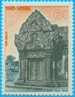 Preah Vihear Temple