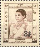 Queen Sisowath Kossamak Nearireath (1904-1975)