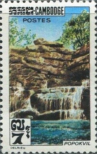 Popokvil Waterfall, Bokor National Park