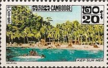 Kep Resort