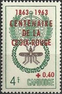 Red Cross, Malaria Eradication Emblem