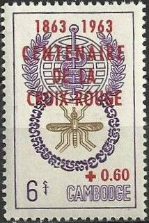 Red Cross, Malaria Eradication Emblem