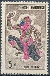 Hanuman