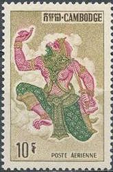Hanuman