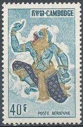 Hanuman