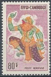 Hanuman