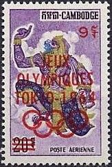 Hanuman