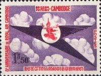 Emblem of Royal Air Cambodge
