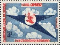 Emblem of Royal Air Cambodge