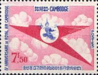 Emblem of Royal Air Cambodge